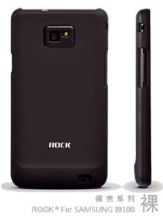 ROCK Nakedshell Case for Samsung I9100 Galaxy S2 - Classic Black ROCK Nakedshell Case for Samsung I9100 Galaxy S2 - Classic Black