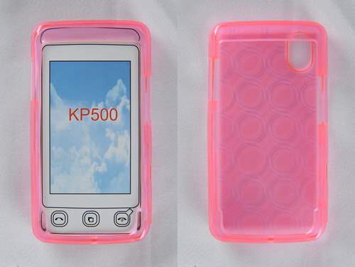 Jelly Case for LG KP500 - Pink