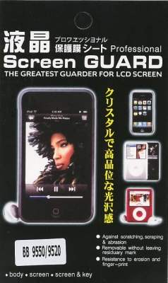 9550/9520 anti-glare Sreen Guard 9550/9520 anti-glare Sreen Guard