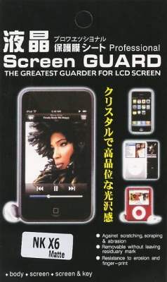 Nokia X6 anti-glare Sreen Guard Nokia X6 anti-glare Sreen Guard