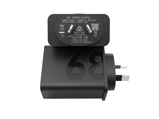 Genuine Motorola TurboPower 68W Fast Charging Adapter - Black