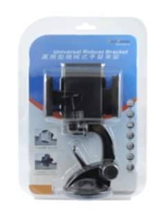 PeriPower Robust Cradle