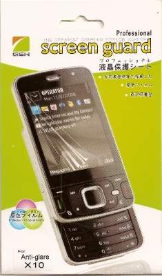 Sony Ericsson xperia x10 anti-glare Screen Guard Sony Ericsson xperia x10 anti-glare Screen Guard