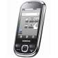 Samsung Galaxy 5 Corby I5500 accessories