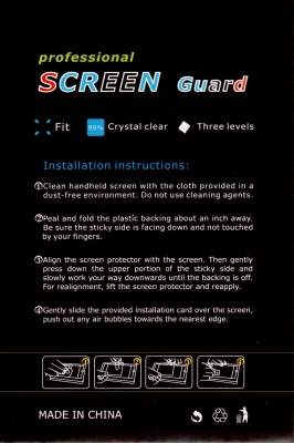 Samsung I9023 Google Nexus S Anti-Glare Screen Protector