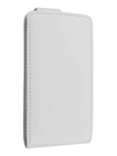 Synthetic Leather Flip Case for Sony Ericsson XPERIA Arc/Arc S - White