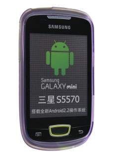 TPU Gel Case for Samsung Galaxy Mini S5570 - Purple