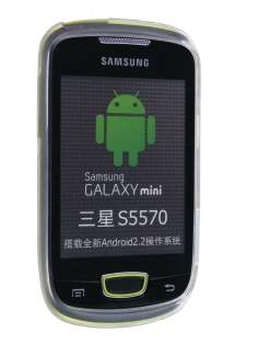Samsung Galaxy Mini S5570 TPU Gel Case - Clear