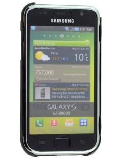 Brushed Aluminium Case for Samsung Galaxy S - Ocean Blue