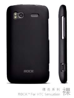 ROCK Nakedshell Case for HTC Sensation - Classic Black