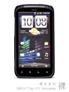 ROCK Nakedshell Case for HTC Sensation - Classic Black