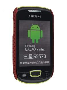 Samsung S5570 Galaxy Mini Slim Mesh Case - Burgundy Red