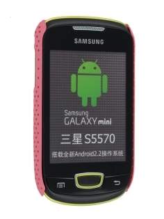 Samsung S5570 Galaxy Mini Slim Mesh Case - Baby Pink