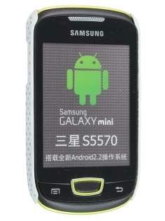 Samsung S5570 Galaxy Mini Slim Mesh Case - Pearl White