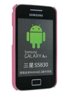 Samsung Galaxy Ace S5830 Rubberised Colour Case plus Screen Protector - Baby Pink