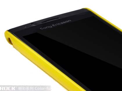 ROCK Nakedshell Colour Case for Sony Ericsson XPERIA Arc/Arc S - Glossy Yellow