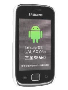 Samsung Galaxy Gio S5660 Rubberised Colour Case - Pearl White