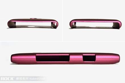 ROCK Nakedshell Rubberised Case for Nokia N9 - Burgundy Red