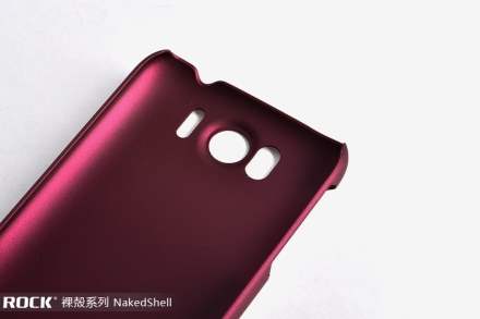 ROCK Nakedshell Rubberised Case for HTC Sensation XL - Burgundy Red
