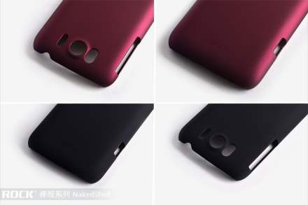 ROCK Nakedshell Rubberised Case for HTC Sensation XL - Burgundy Red