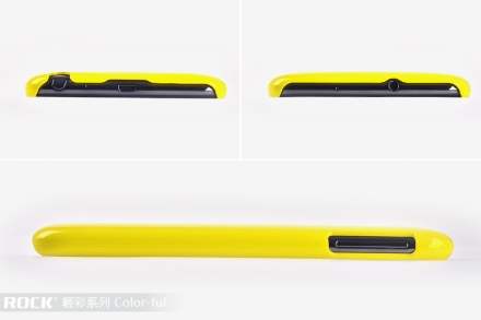 ROCK Nakedshell Colour Case for Samsung I9220 Galaxy Note - Glossy Yellow