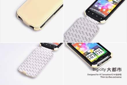 ROCK BigCity Slim Genuine Leather Flip Case for HTC Sensation - Beige