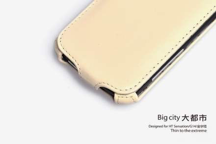 ROCK BigCity Slim Genuine Leather Flip Case for HTC Sensation - Beige