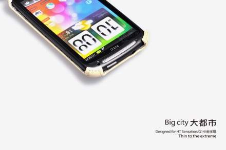 ROCK BigCity Slim Genuine Leather Flip Case for HTC Sensation - Beige