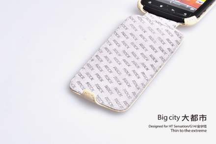 ROCK BigCity Slim Genuine Leather Flip Case for HTC Sensation - Beige