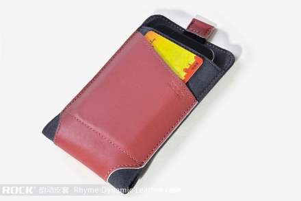 ROCK Rhyme Dynamic Genuine Leather Slide-in Case with Pull-out Strap for Phones - Vermilion ROCK Rhyme Dynamic Genuine Leather Slide-in Case with Pull-out Strap for Phones - Vermilion