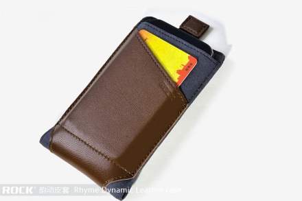 ROCK Rhyme Dynamic Genuine Leather Slide-in Case with Pull-out Strap for Phones - Brown