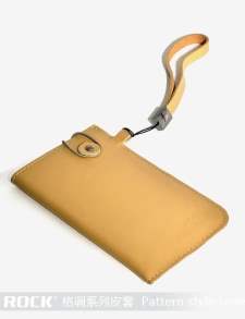 ROCK Pattern style Genuine Leather Slide-in Case with Strap for Phones - Desert Sand