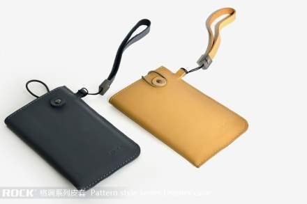 ROCK Pattern style Genuine Leather Slide-in Case with Strap for Phones - Desert Sand