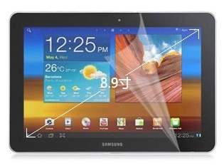 Ultraclear Screen Protector for Samsung Galaxy Tab 8.9 4G - Screen Protector