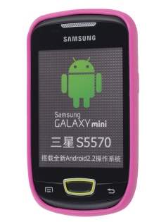 Samsung S5570 Galaxy Mini Frosted Colour TPU Gel Case - Pink