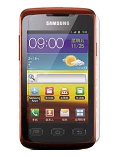 Samsung Galaxy Xcover S5690 Ultraclear Screen Protector Samsung Galaxy Xcover S5690 Ultraclear Screen Protector