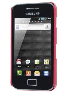 Vollter Ultra Slim Glossy Case for Samsung Galaxy Ace S5830 - Amaranth Red