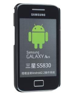 Vollter Samsung Galaxy Ace S5830 Ultra Slim Rubberised Case - Classic Black