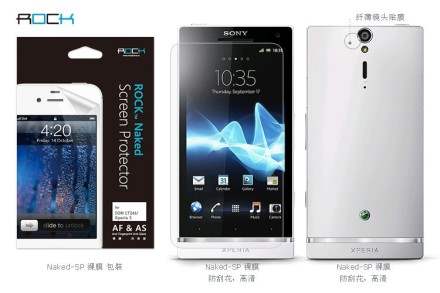ROCK Sony LT26i Xperia S Naked AF & AS Screen Protector