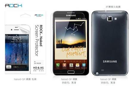 ROCK Naked HD & AS Screen Protector for Samsung Galaxy Note