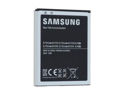 Genuine Samsung EB-F1A2GBU Galaxy S2 Battery