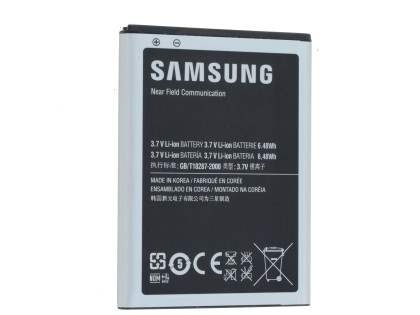 Genuine Samsung EB-L1F2HVU Galaxy Nexus I9250 Battery - Battery