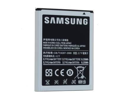 Genuine Samsung EB615268VU Galaxy Note Battery - Battery