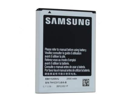 Genuine Samsung EB615268VU Galaxy Note Battery