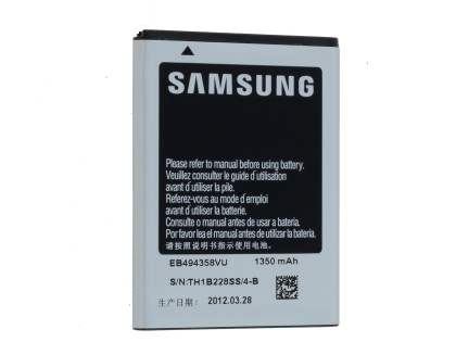 Genuine Samsung EB494358VU Galaxy Ace S5830 Battery
