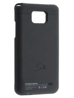 Samsung I9100 Galaxy S2 Case Battery Charger - Classic Black