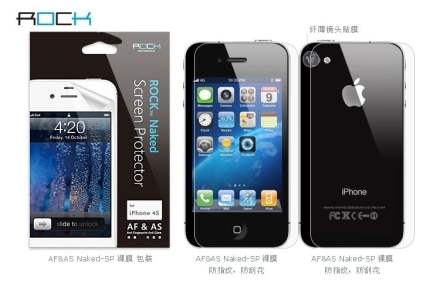 ROCK AF & AS Screen and Back Protector for iPhone 4S/4