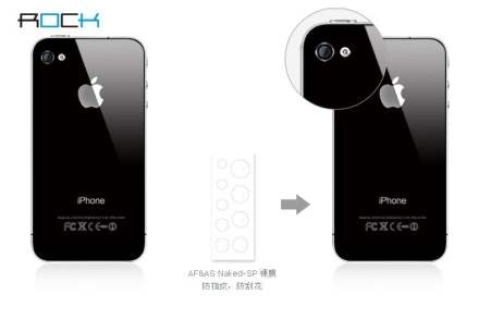 ROCK AF & AS Screen and Back Protector for iPhone 4S/4