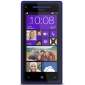 HTC Windows Phone 8X accessories