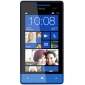 HTC Windows Phone 8S accessories